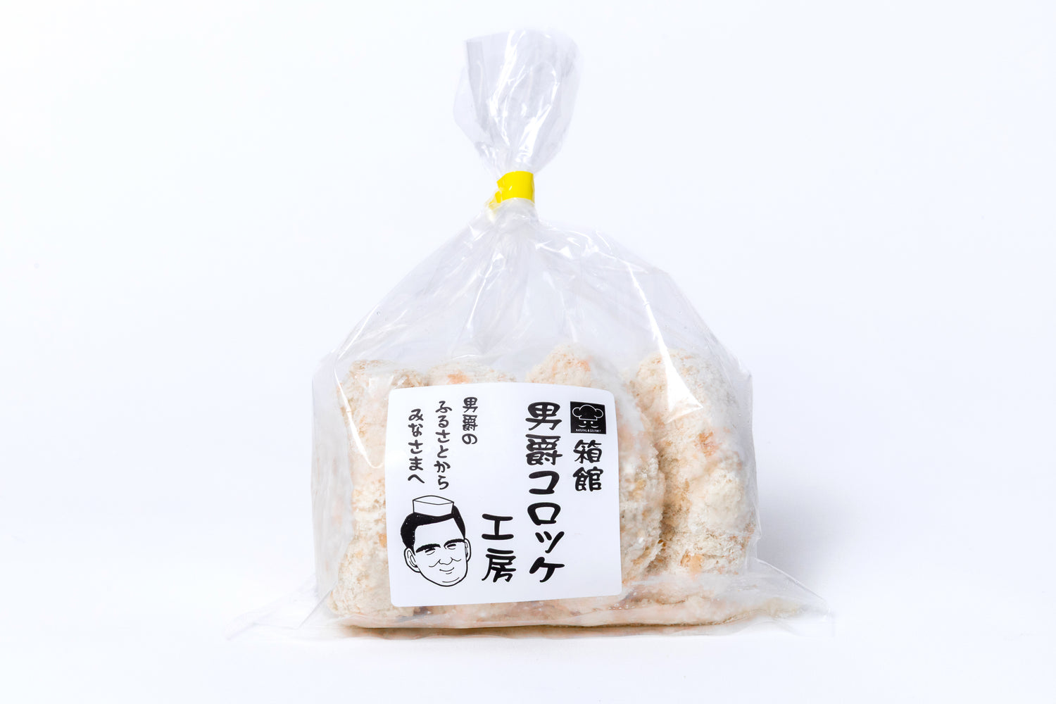 Baron Meat Croquette 