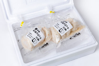 Baron Meat Croquette 