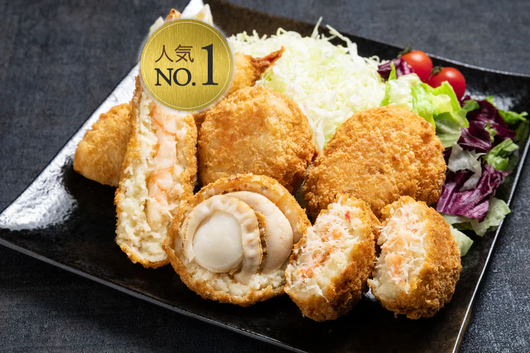 まるごと海鮮3種類（エビ・ホタテ・カニ）